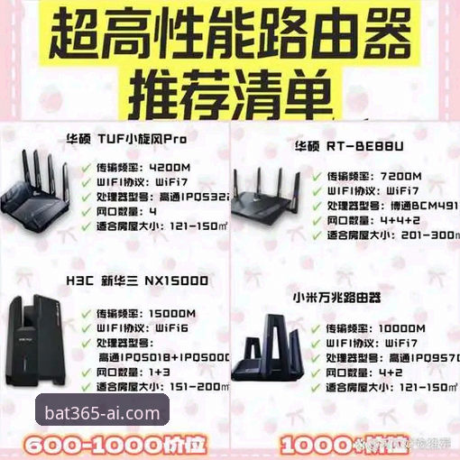 bat365官网登录对比到底怎么选？实战派教你避开这些坑