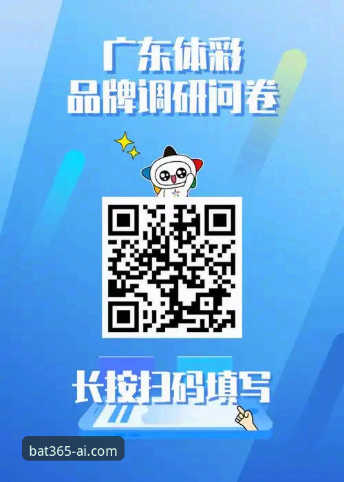 bat365体育官网最新入口升级：42.1MB安装包带来跨设备流畅体验，用户反馈突破性创新